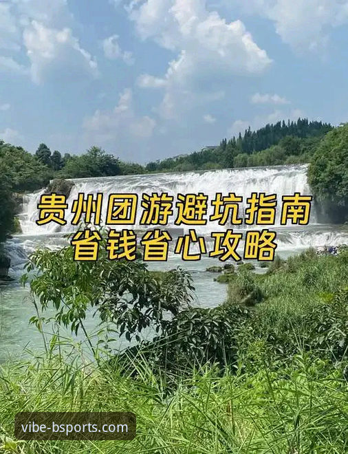 如何顺利完成b体育官网下载安装？老用户分享真实体验与避坑指南
